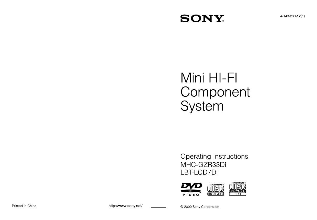 sony lbt lcd 7 di owners manual