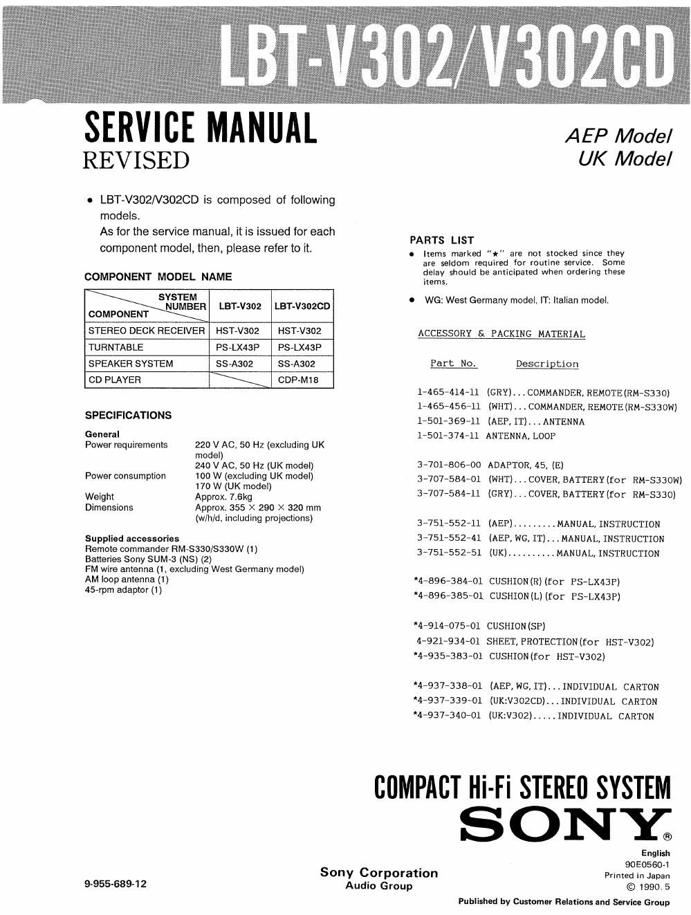 sony lbt v 302 cd service manual