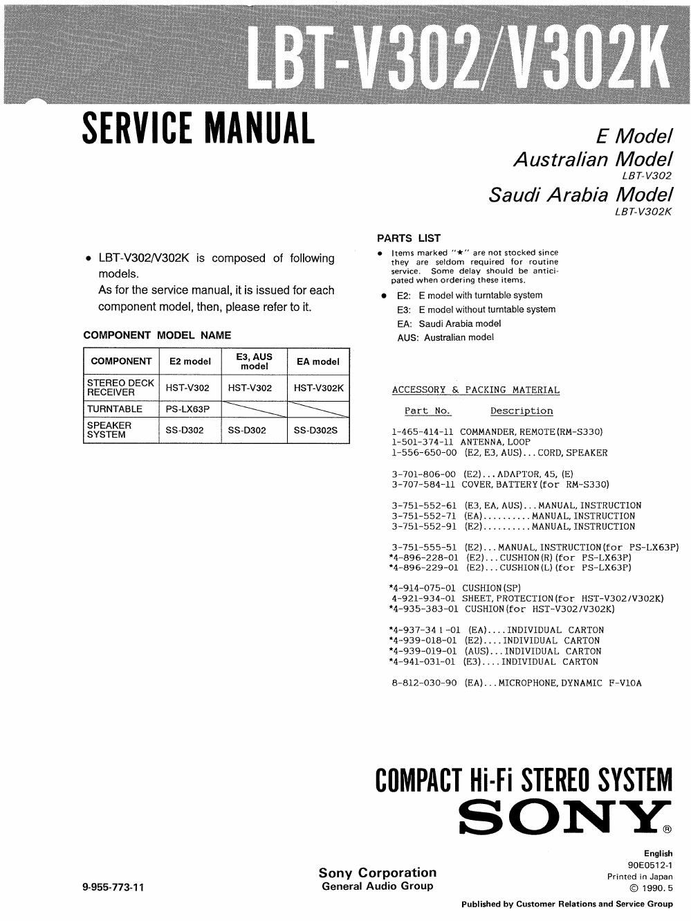 sony lbt v 302 k service manual