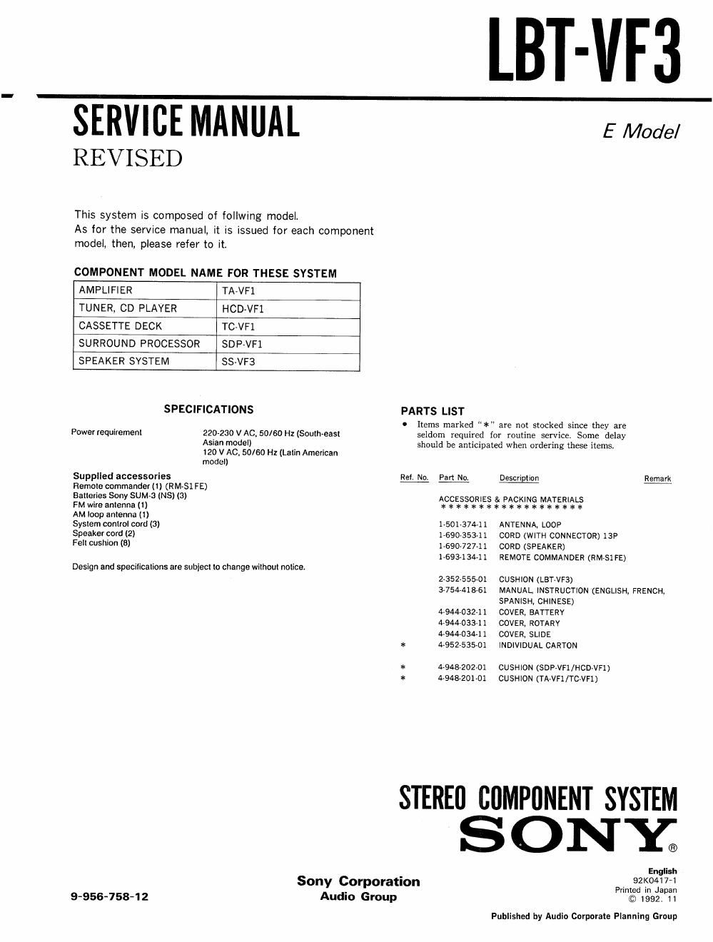 sony lbt vf 3 service manual