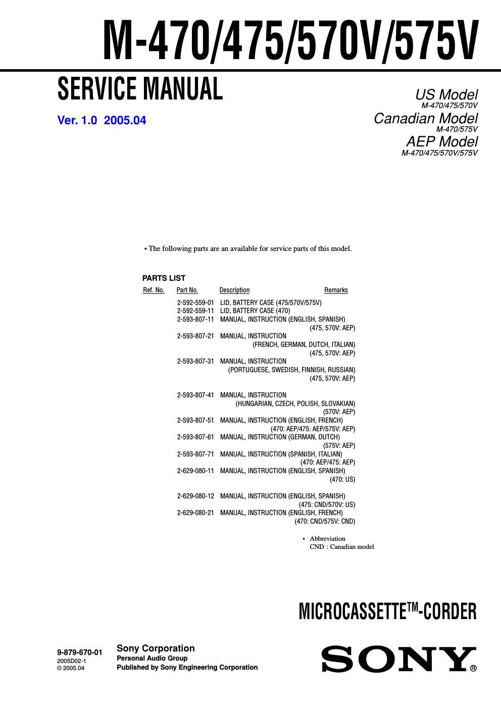 sony m 470 service manual