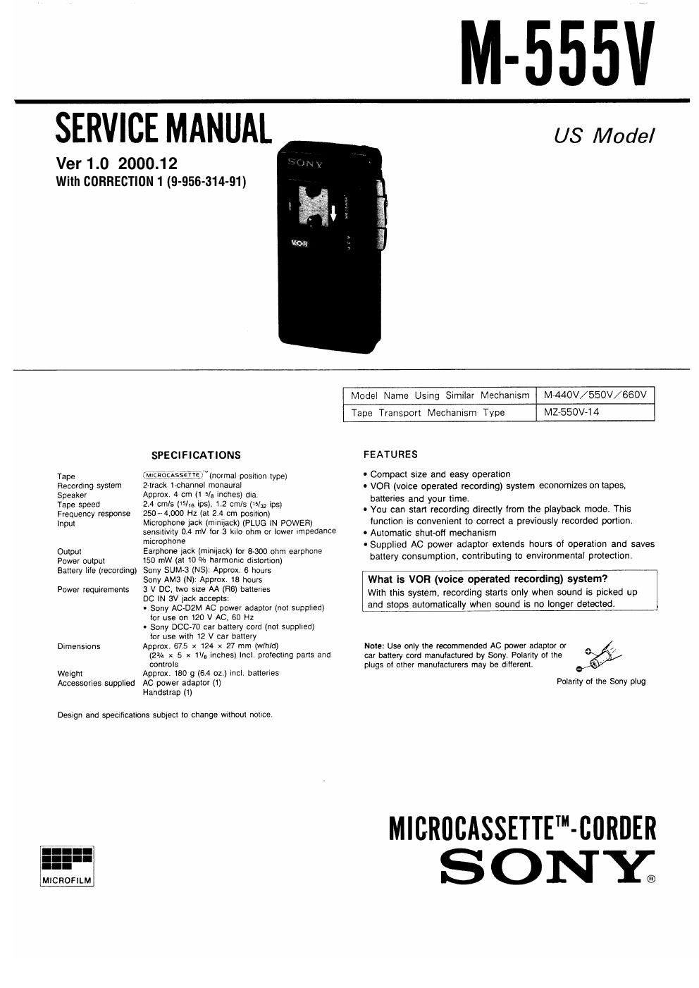 sony m 555 v service manual