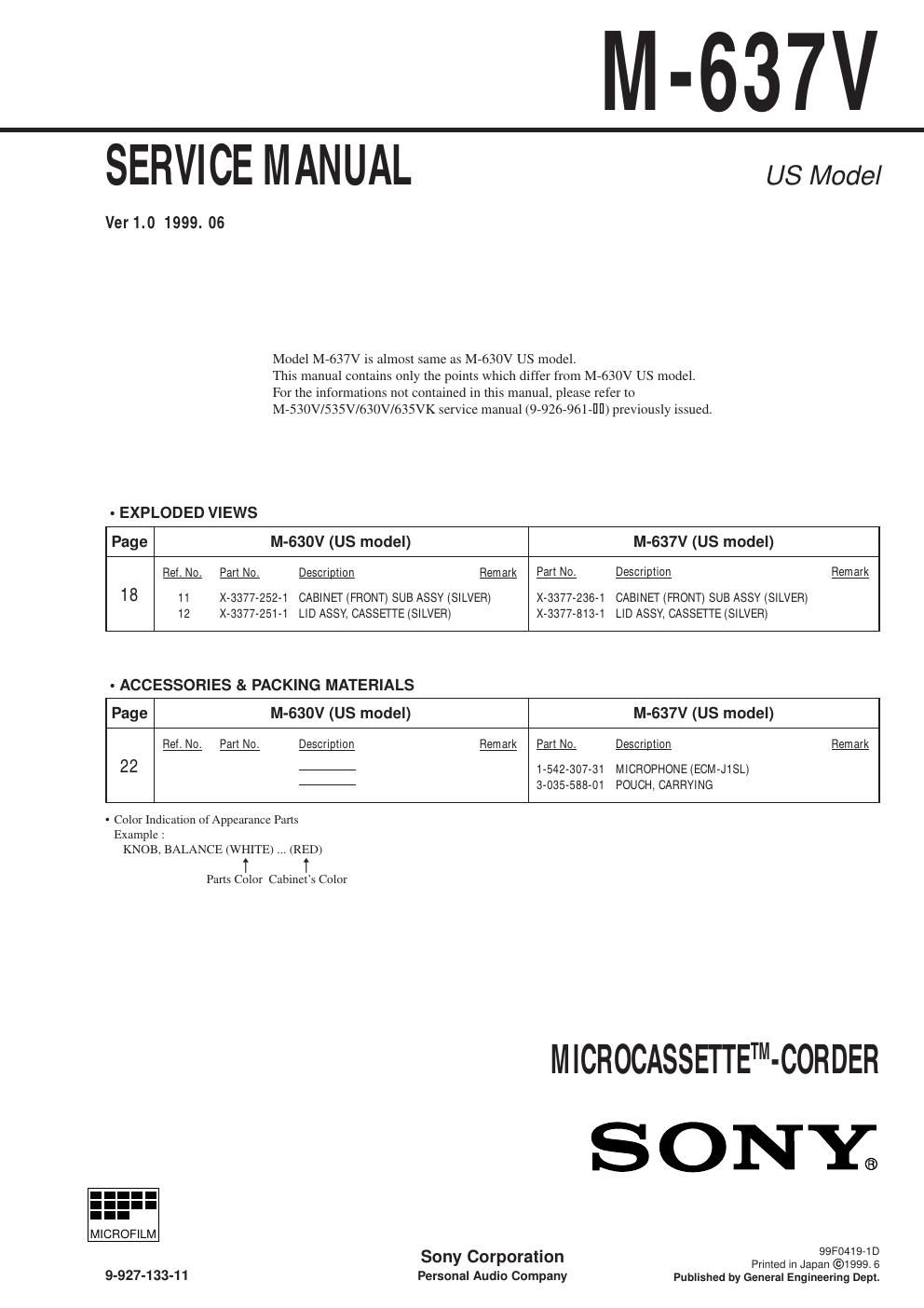 sony m 637 v service manual