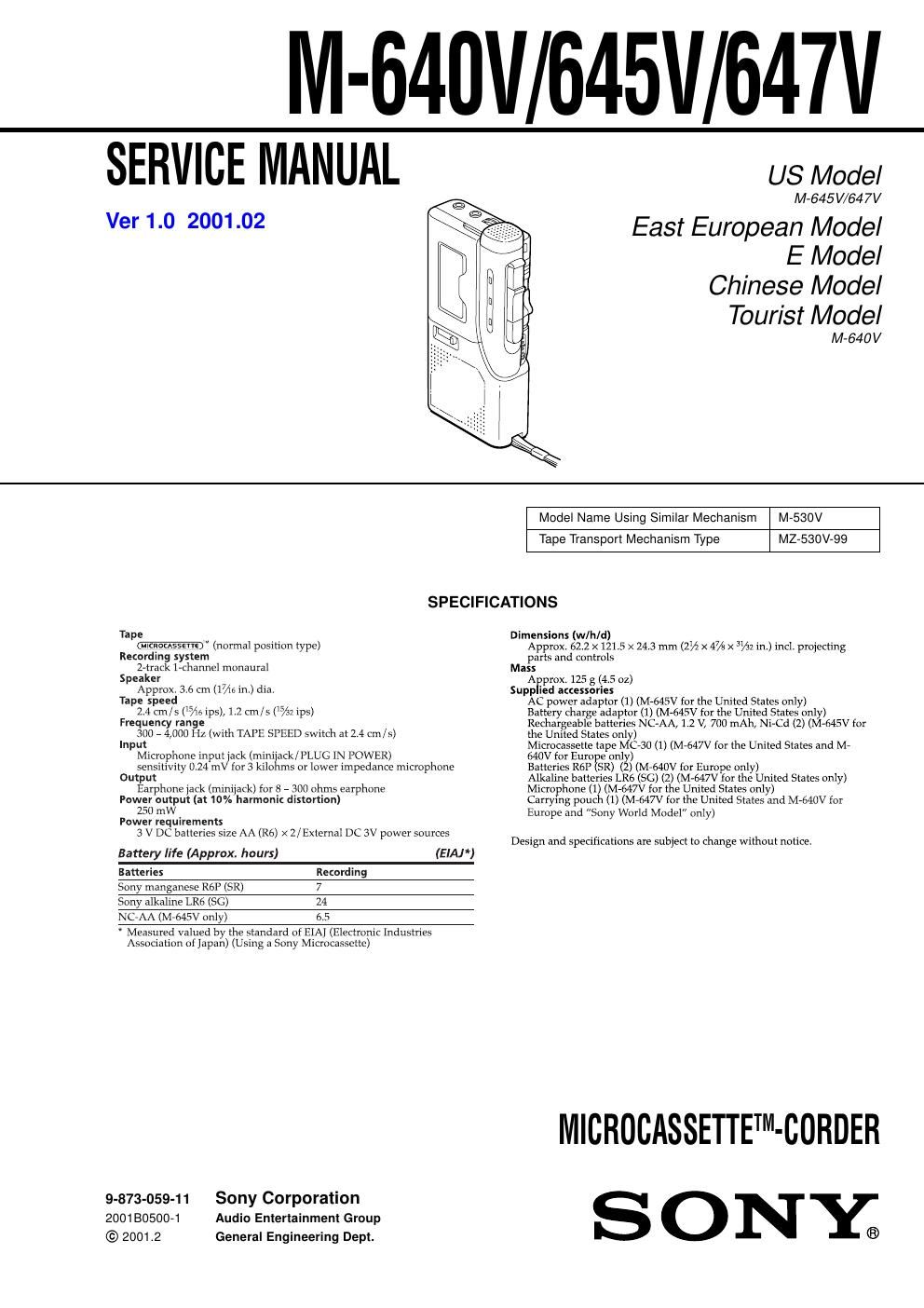 sony m 640 v service manual