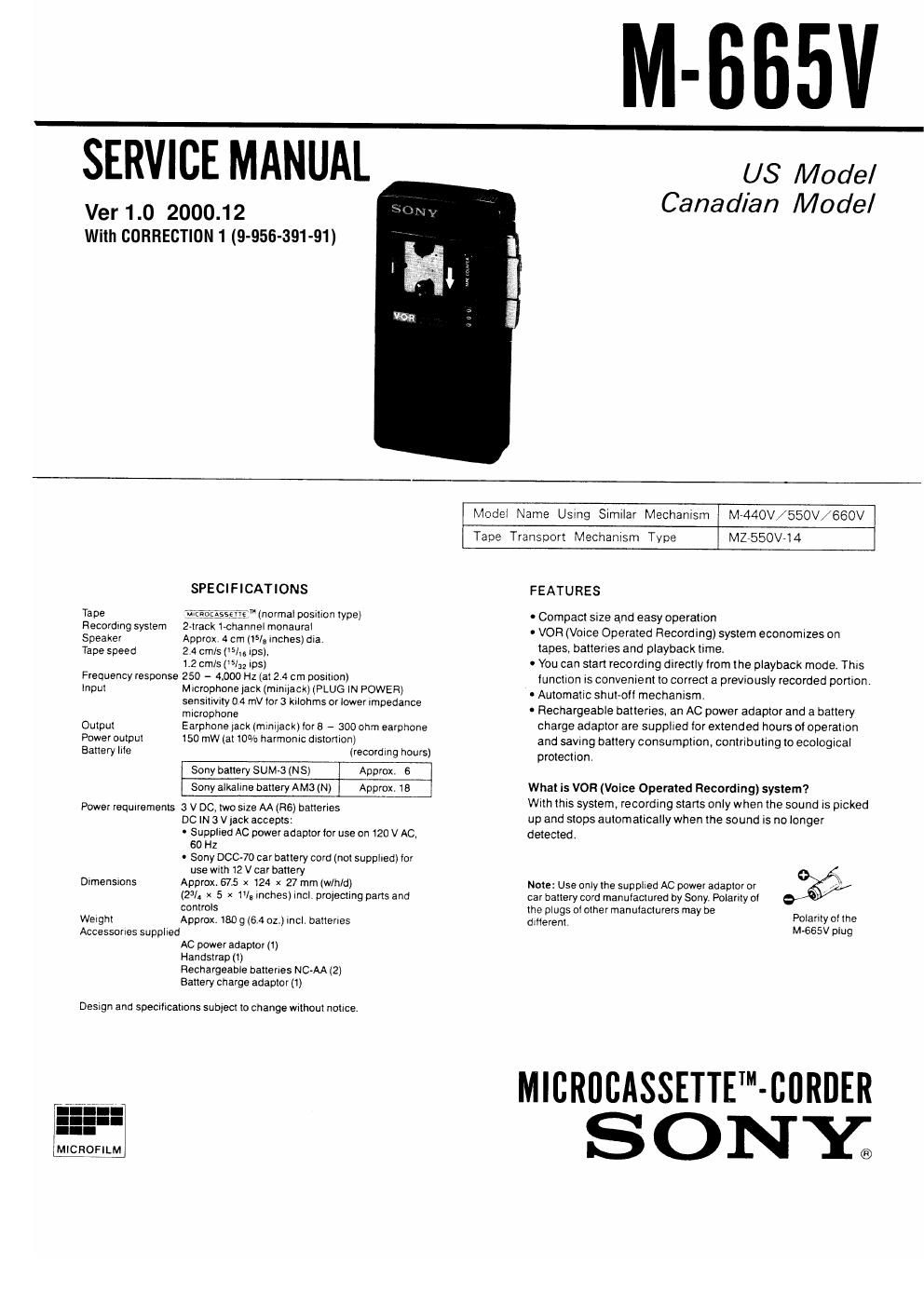 sony m 665 v service manual