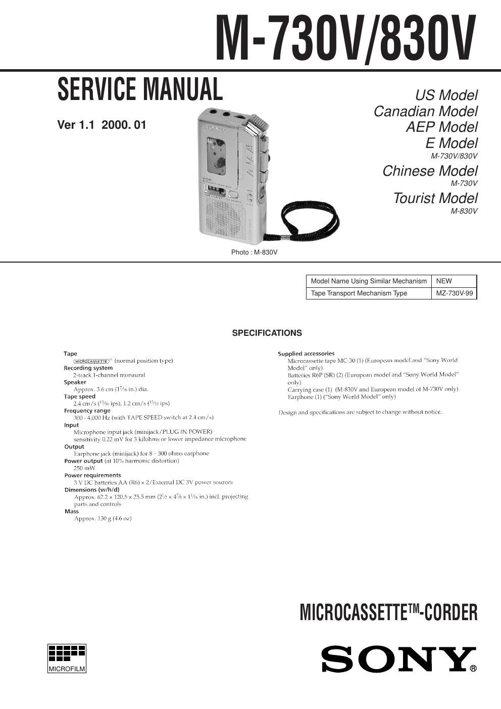sony m 730 v service manual
