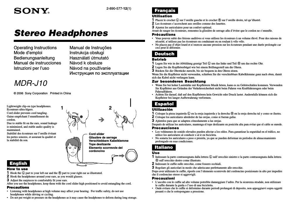 sony mdr j 10 owners manual