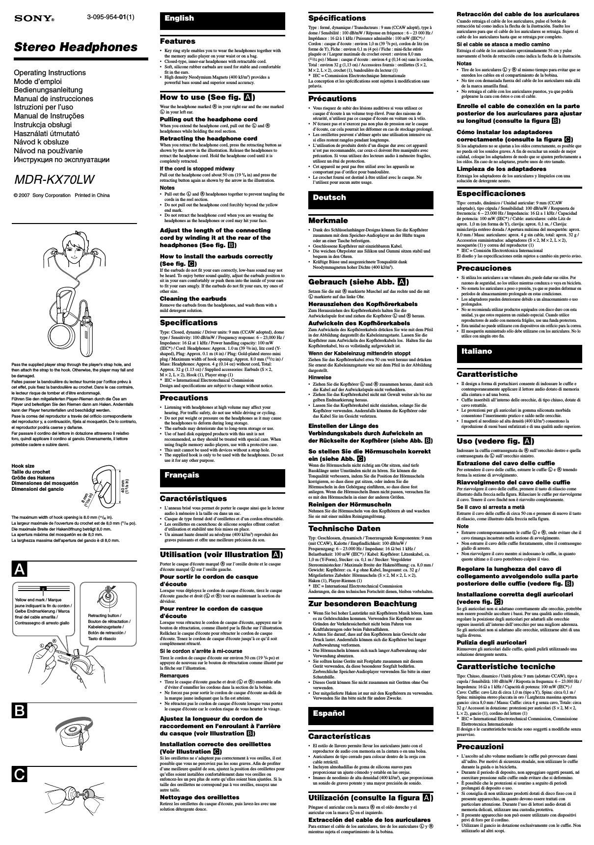 sony mdr kx 70 lw owners manual