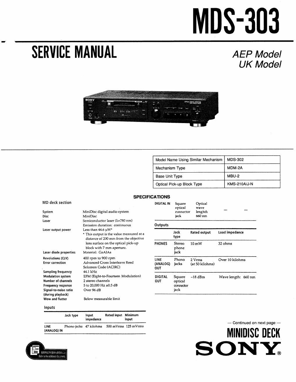 sony mds 303 md service manual