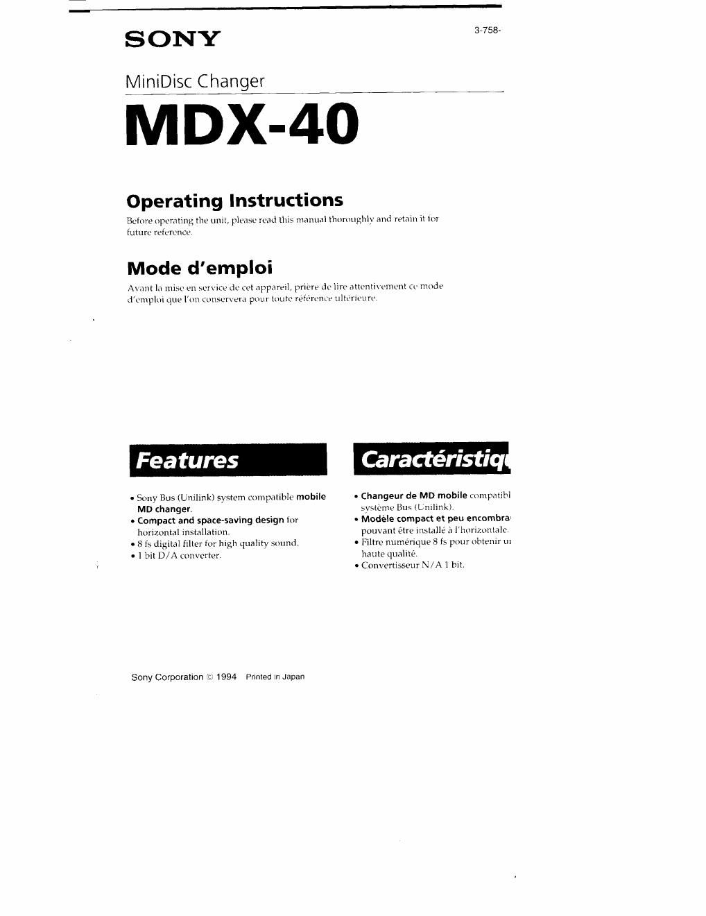 sony mdx 40 owners manual