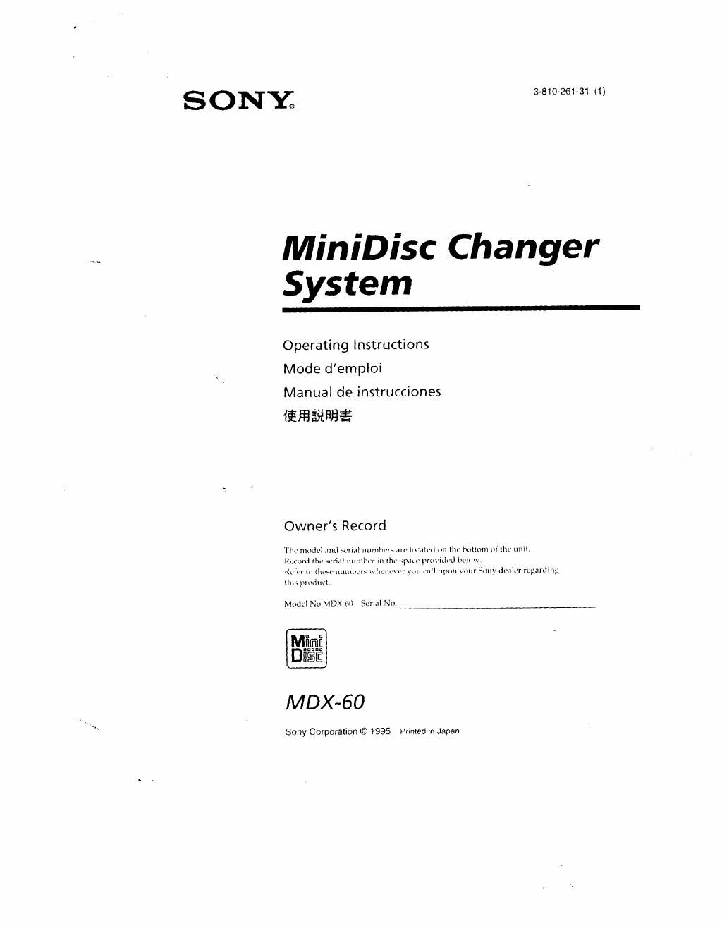 sony mdx 60 owners manual