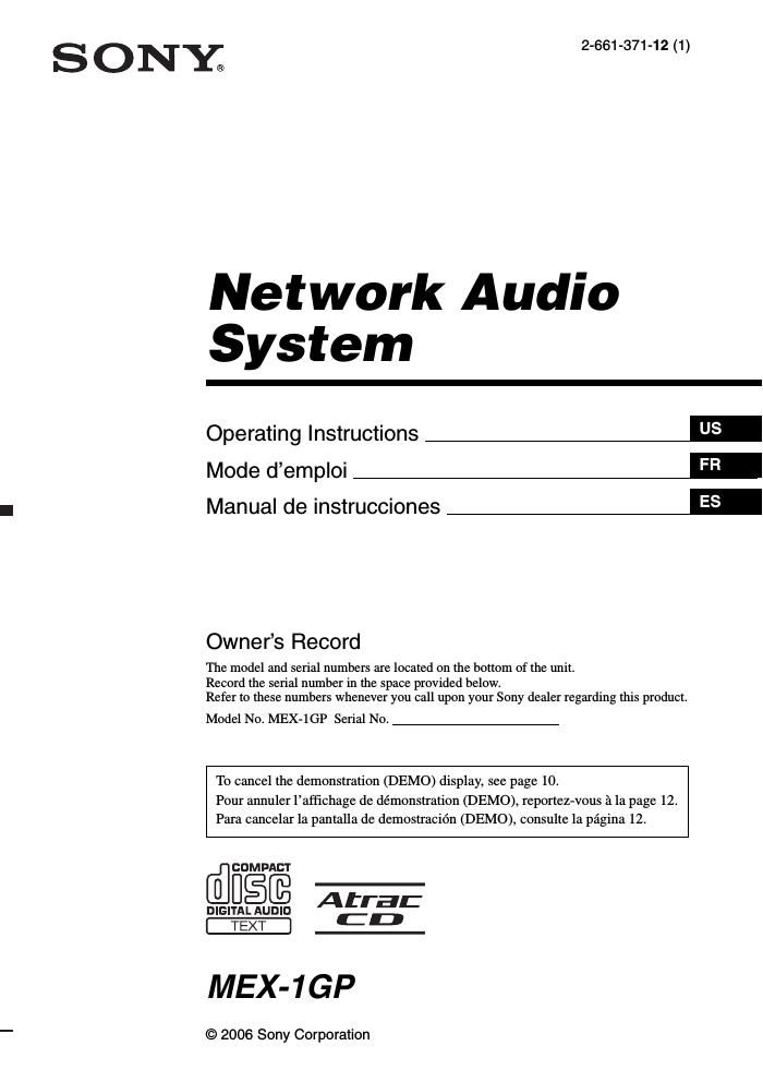 sony mex 1 gp owners manual