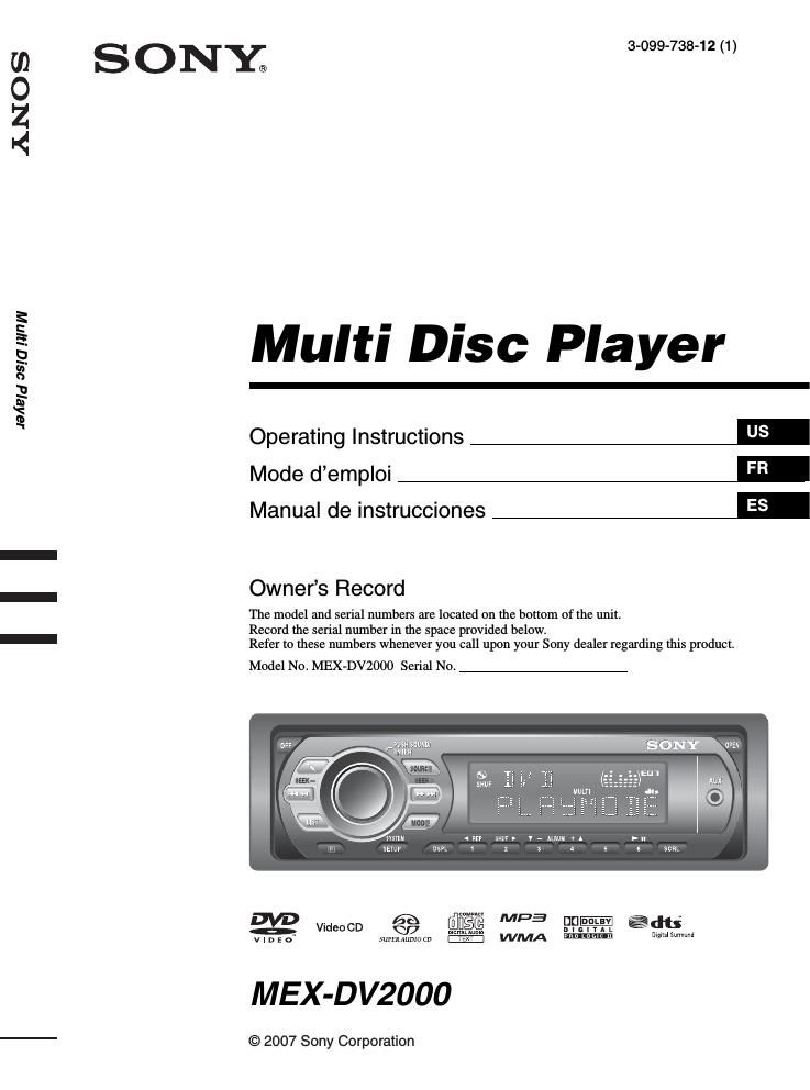 sony mex dv 2000 owners manual