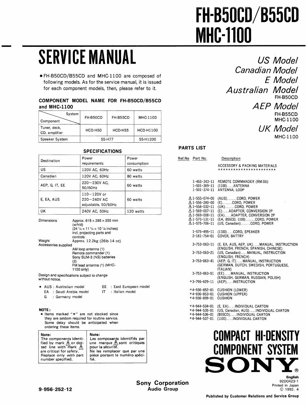 sony mhc 1100 service manual