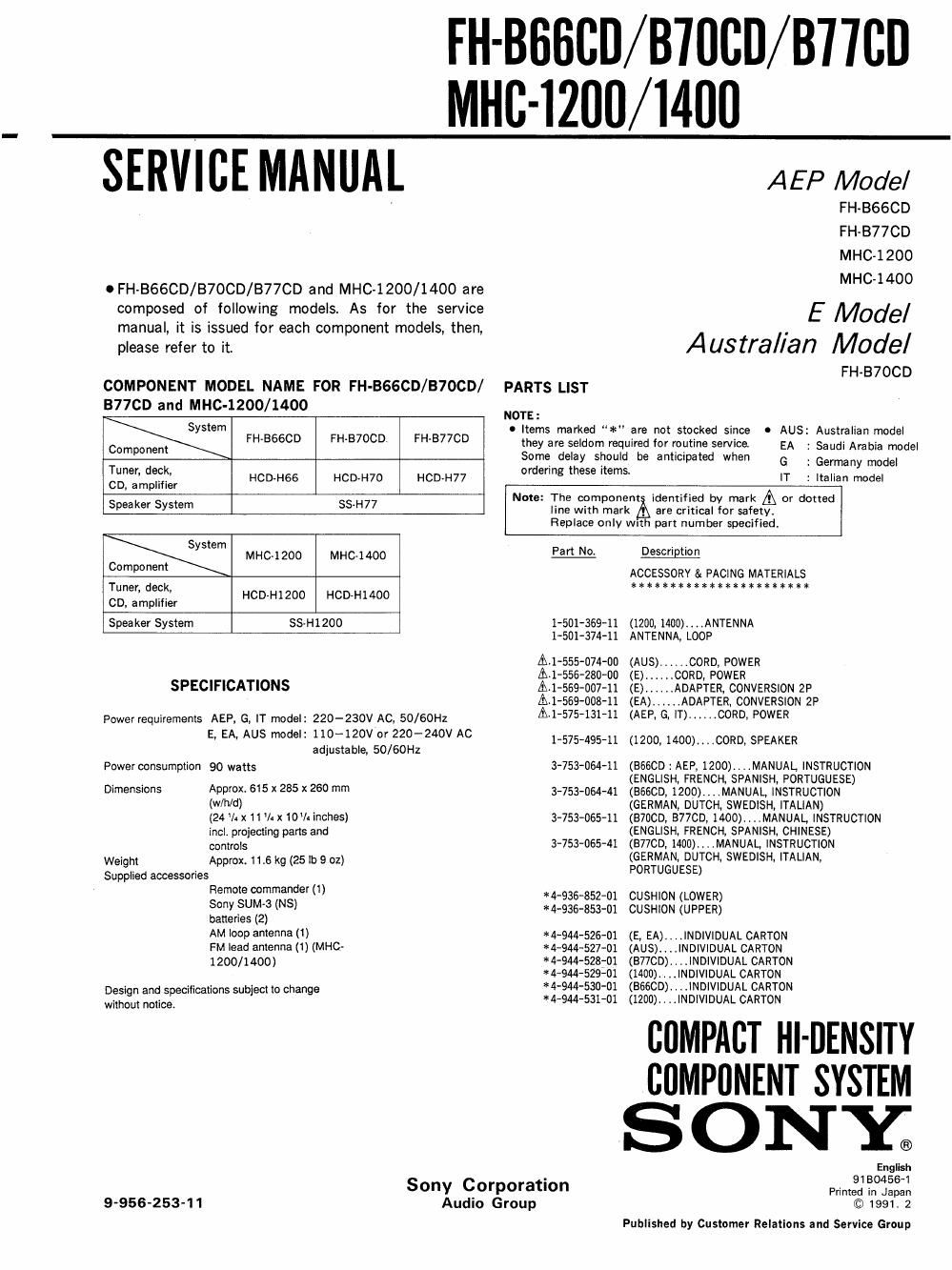 sony mhc 1200 service manual