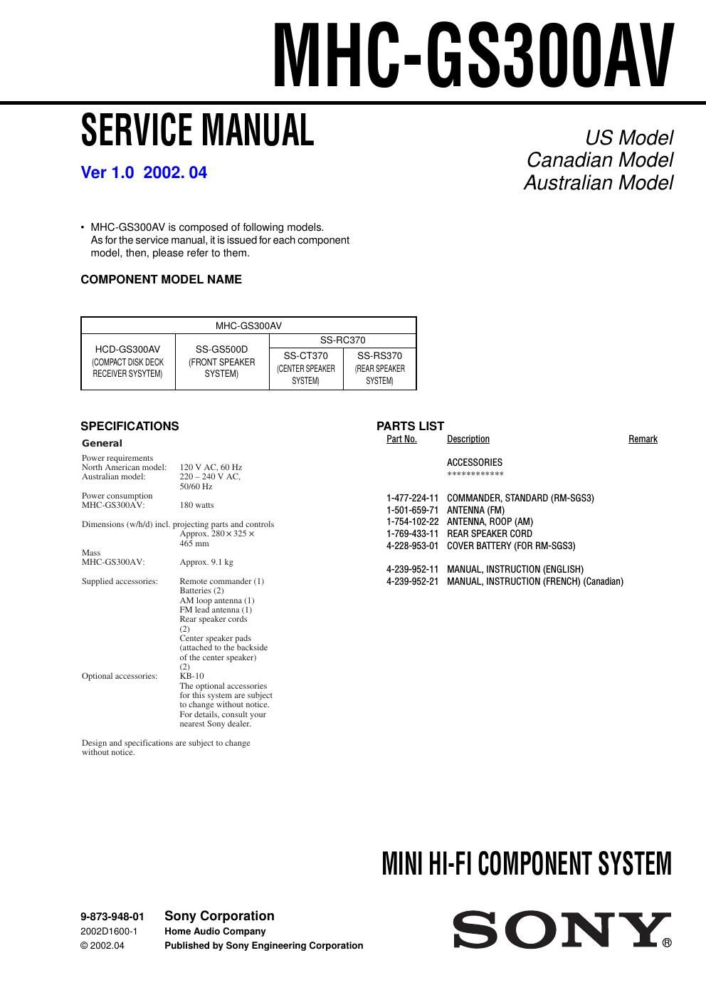 sony mhc gs 300 av service manual