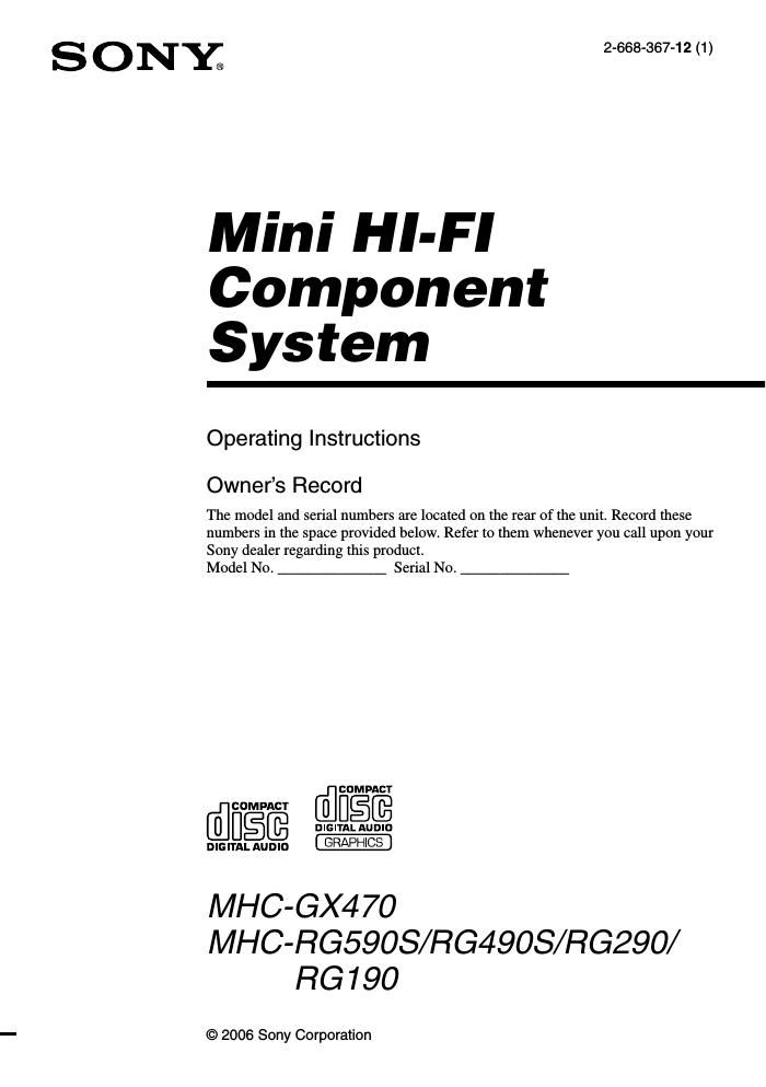 sony mhc gx 470 owners manual
