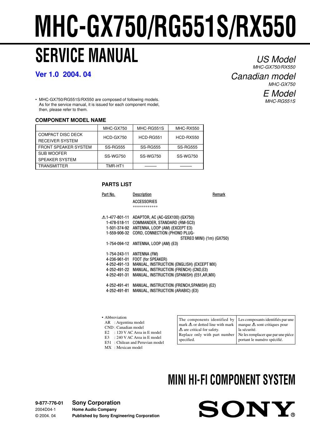 sony mhc rg 551 s service manual