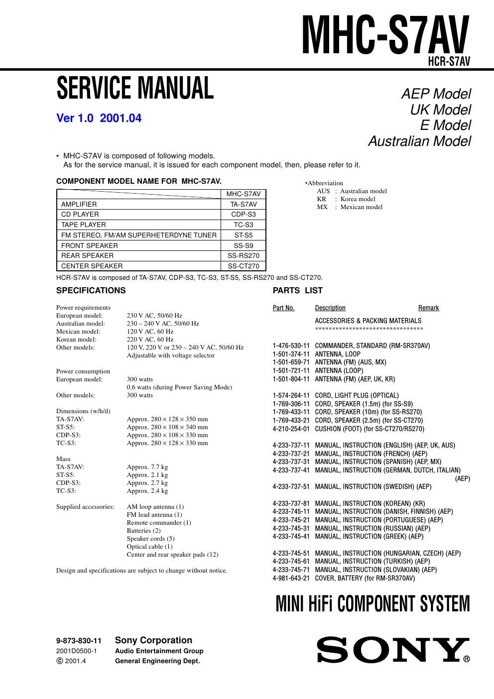 sony mhc s 7 av service manual