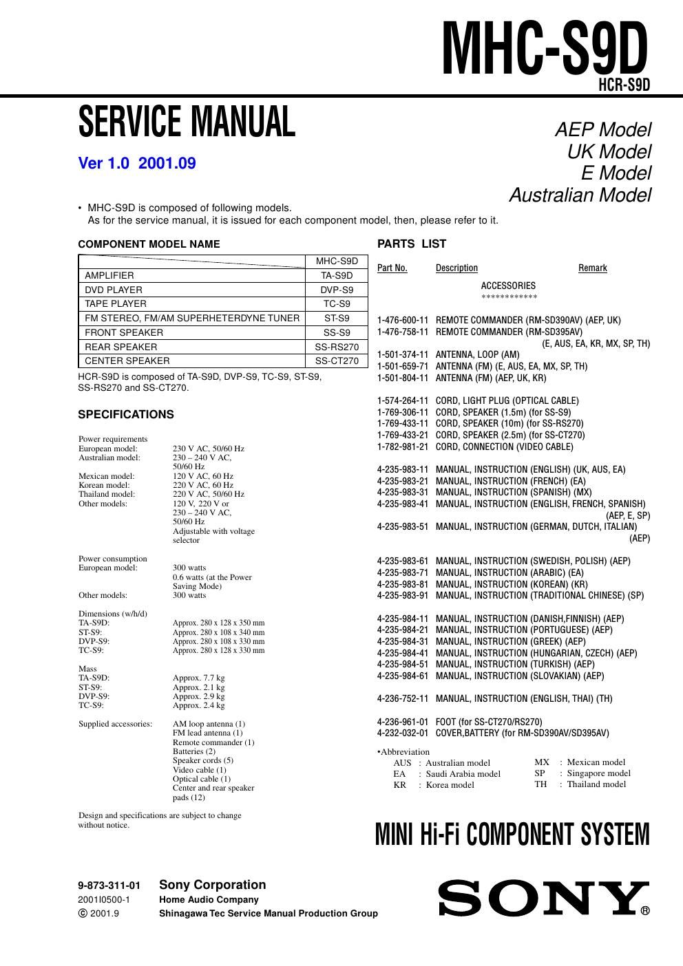 sony mhc s 9 d service manual