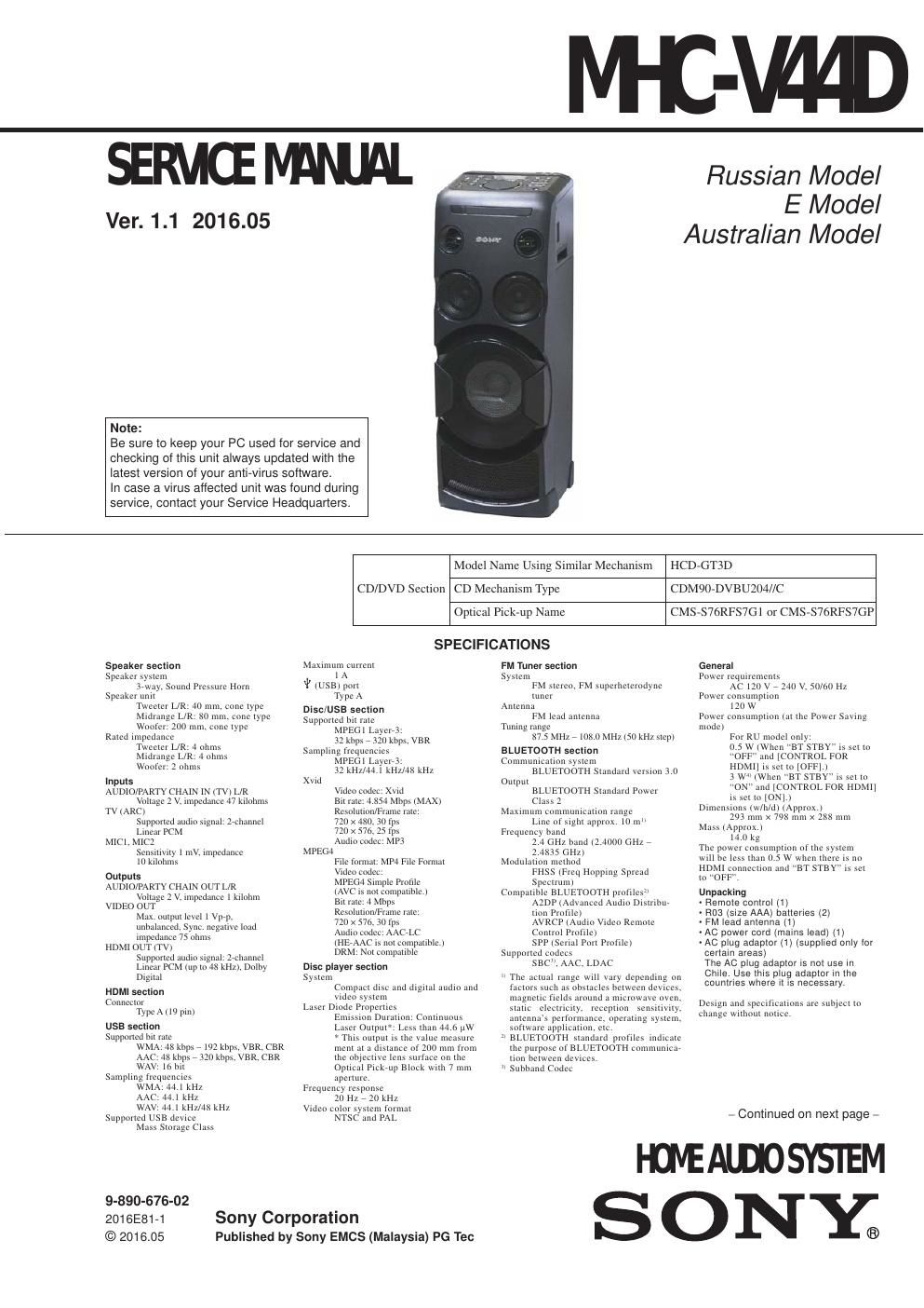 sony mhc v 44d