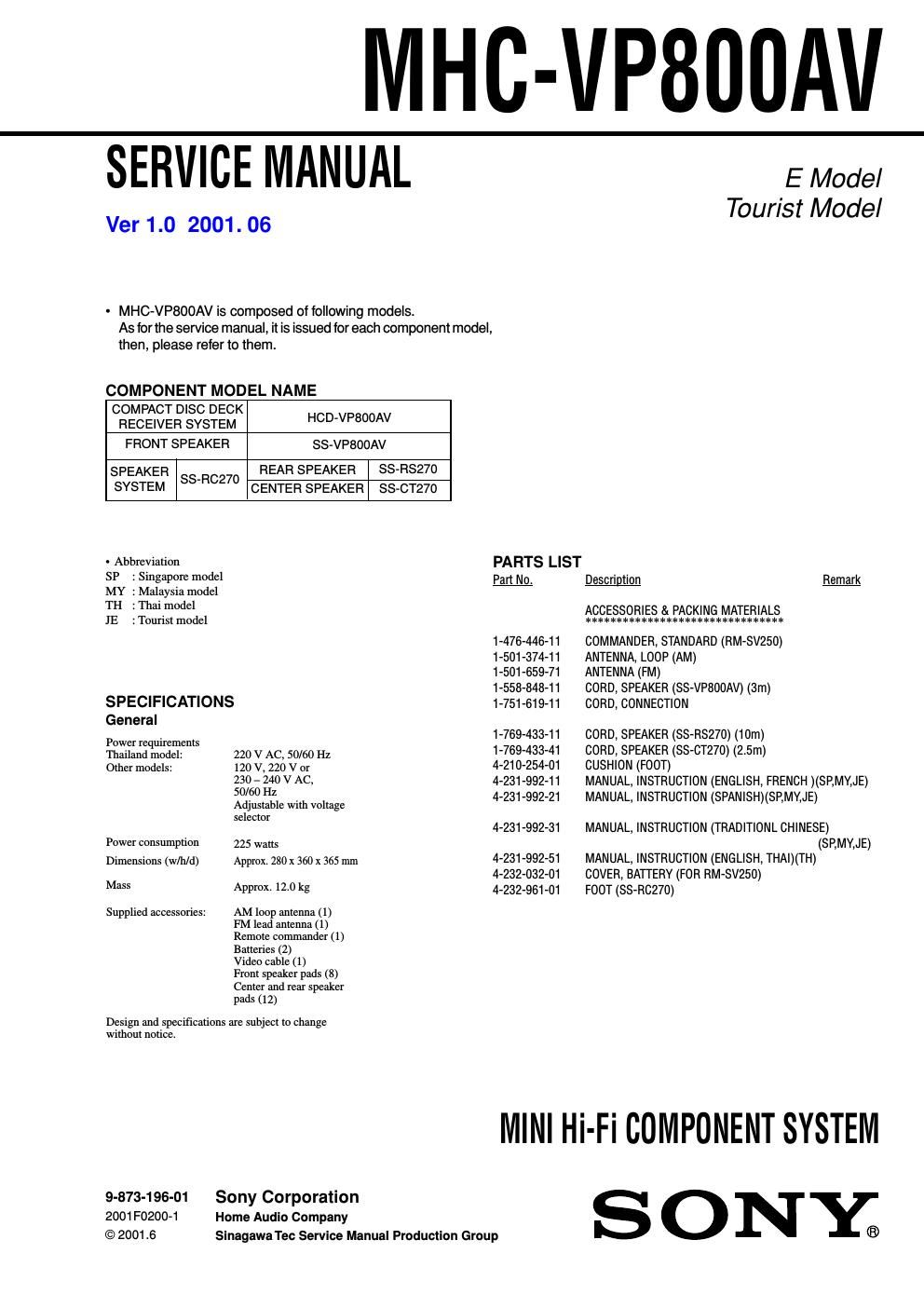 sony mhc vp 800 av service manual