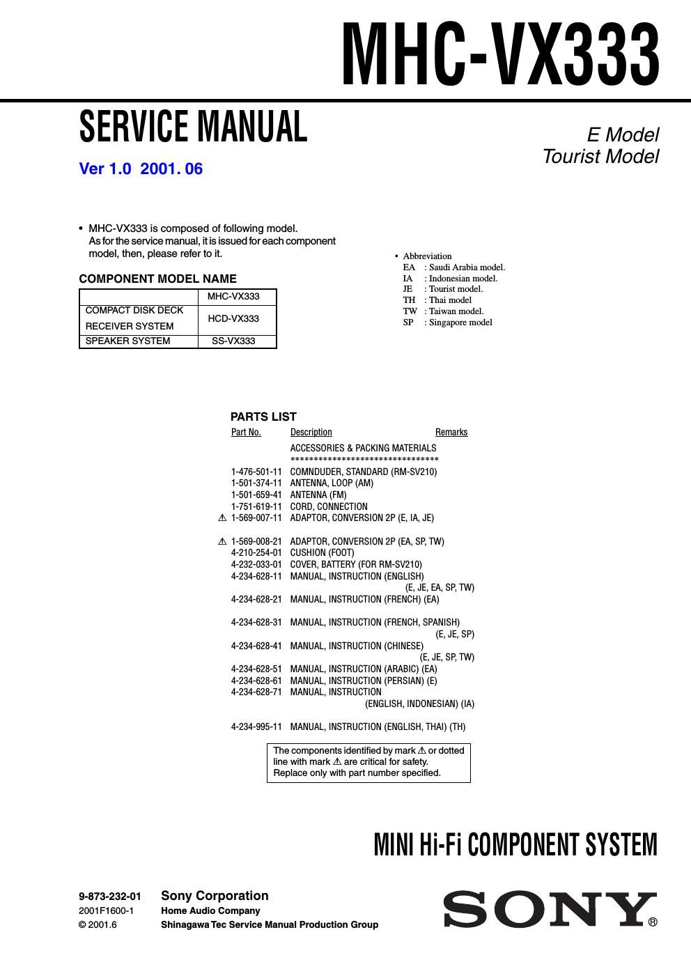 sony mhc vx 333 service manual