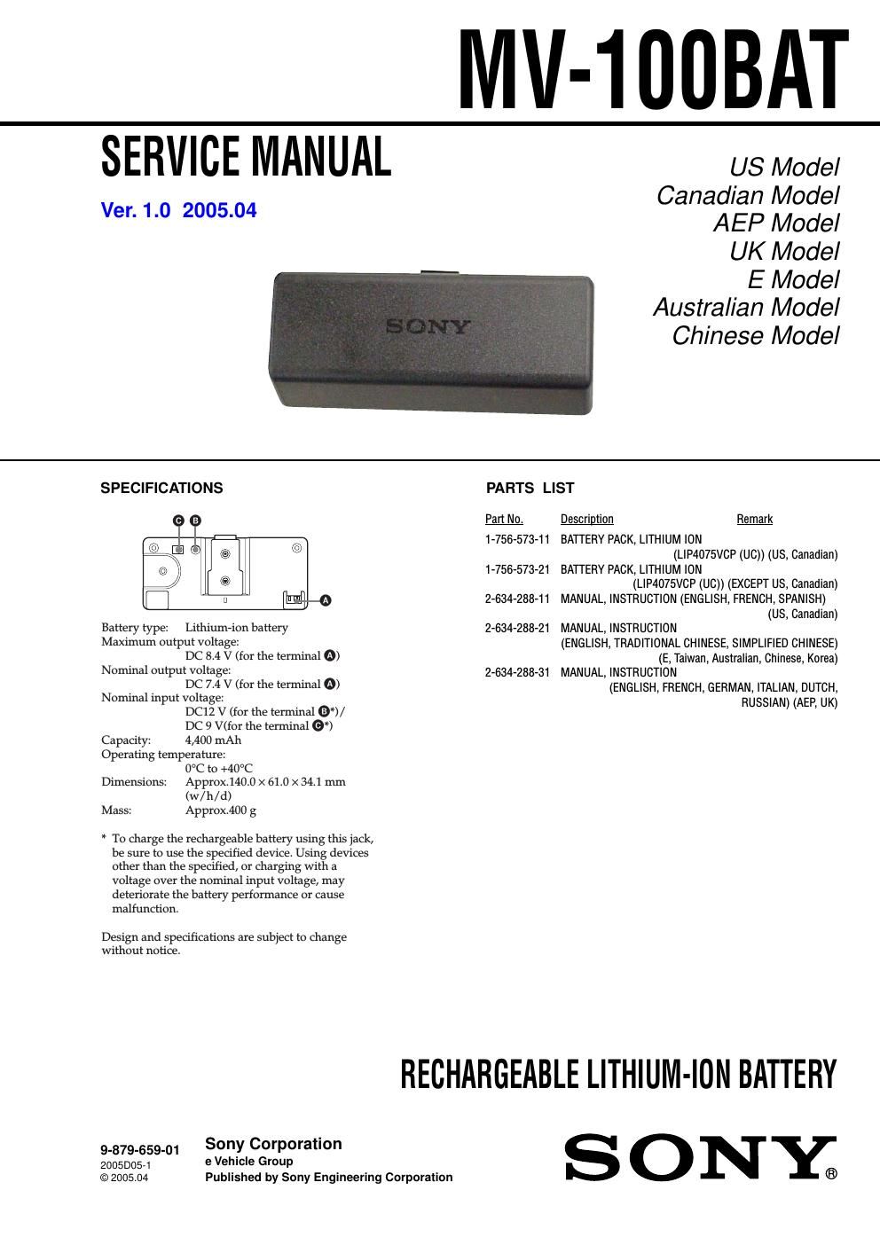 sony mv 100 bat service manual