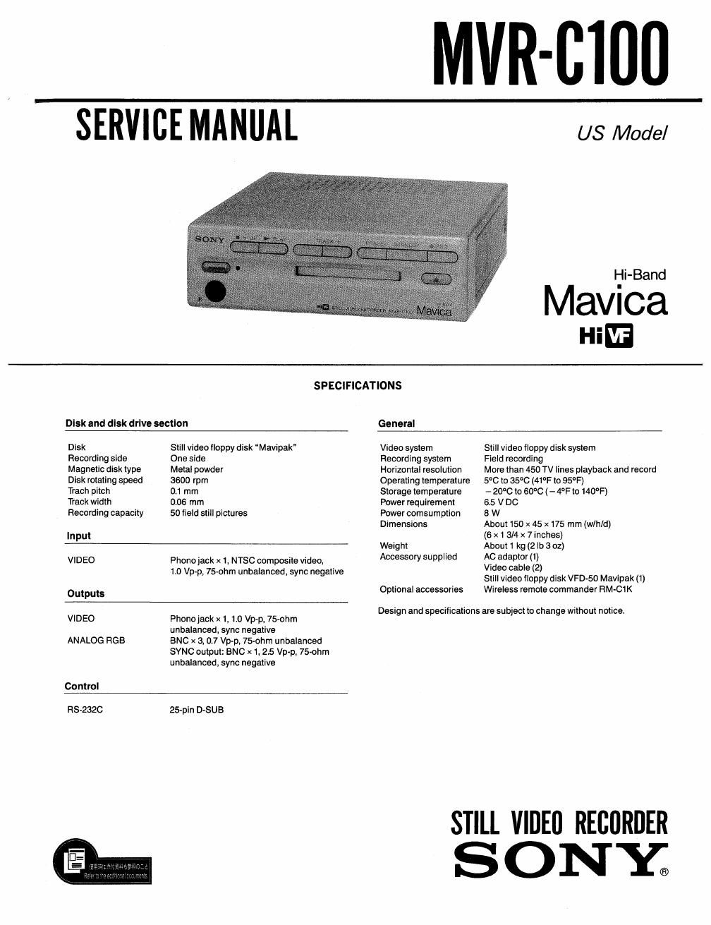 sony mvrc 100 service manual