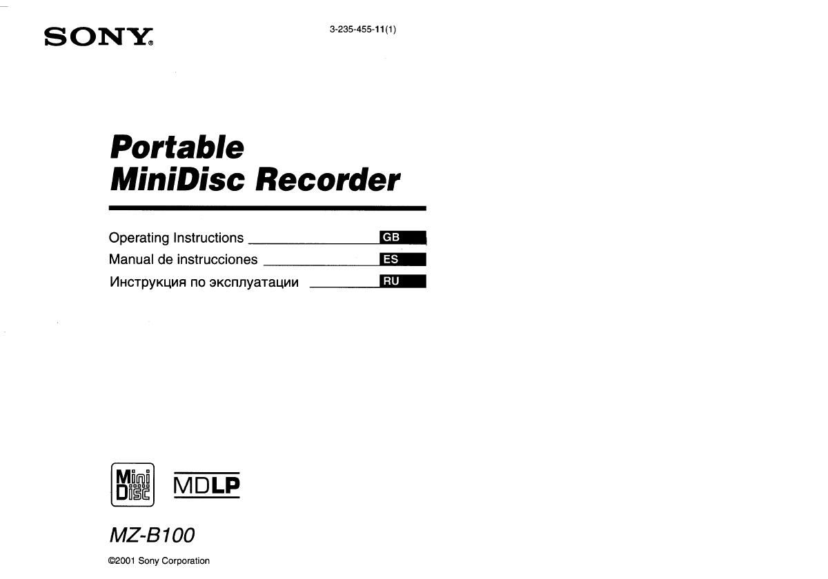 sony mz b 100 service manual