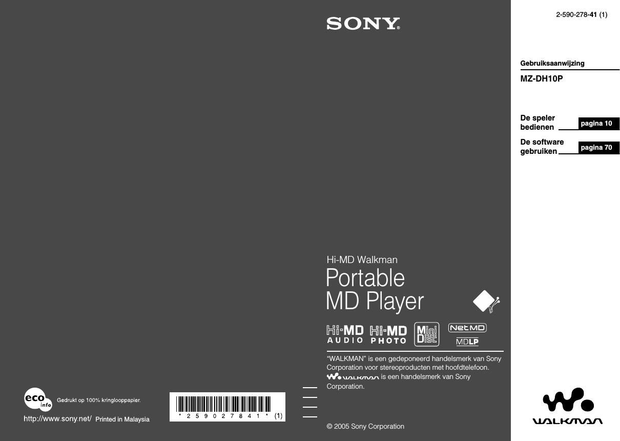 sony mz dh 10p nl