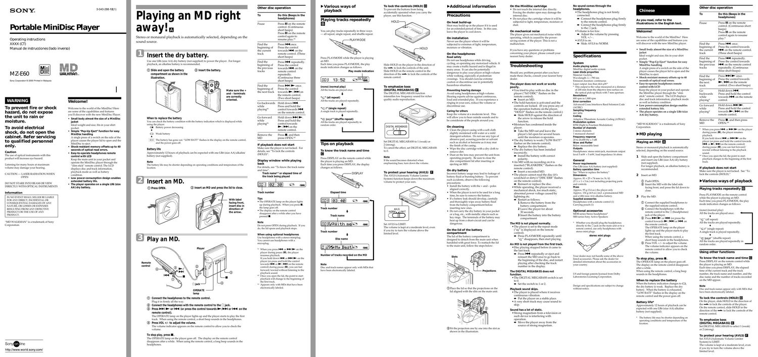 sony mz e 60 owners manual