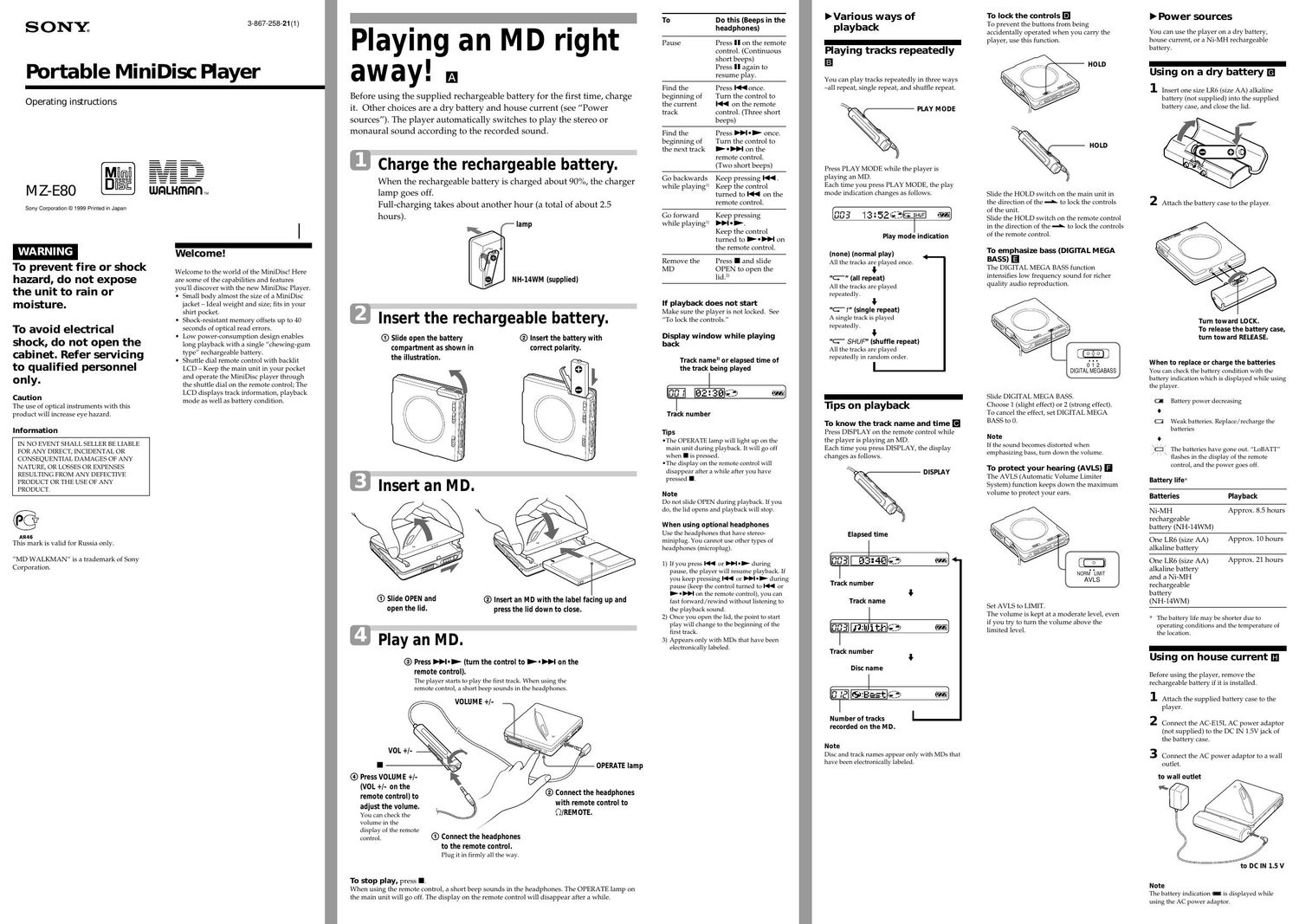 sony mz e 80 owners manual