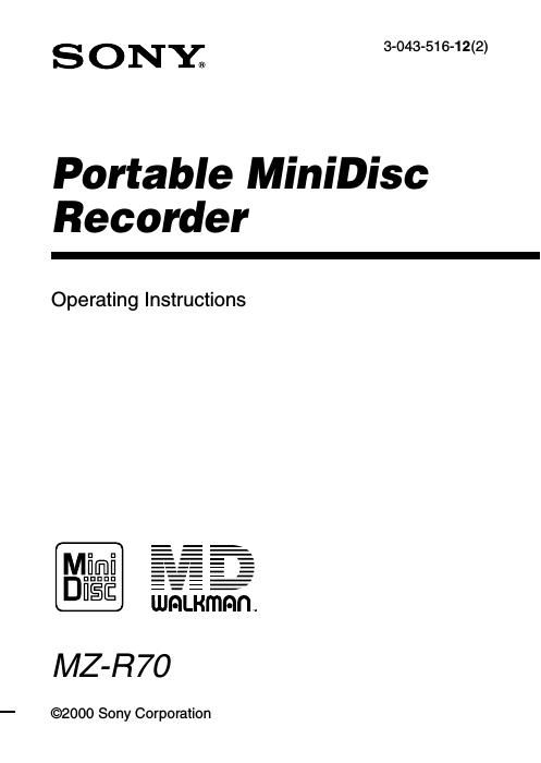 sony mz r 70 owners manual