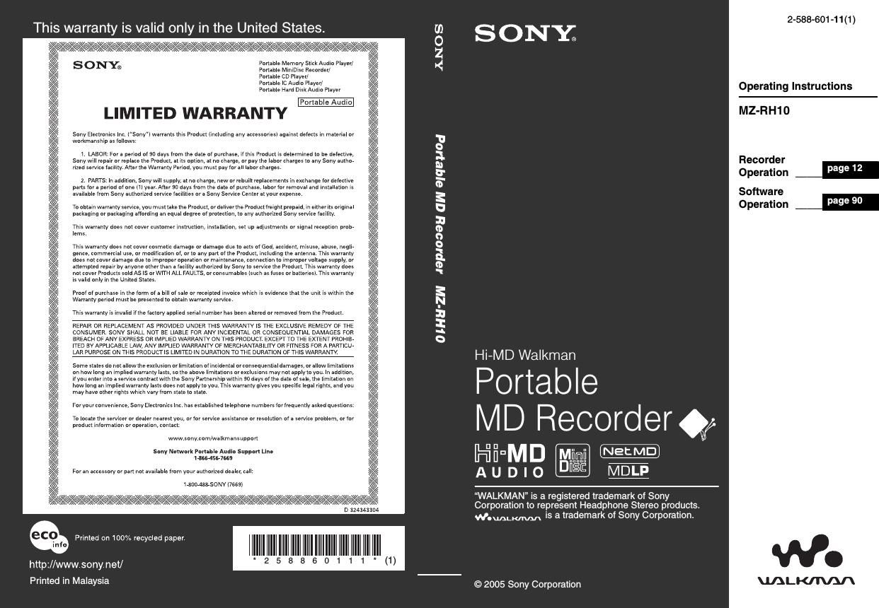 sony mz rh 10 owners manual