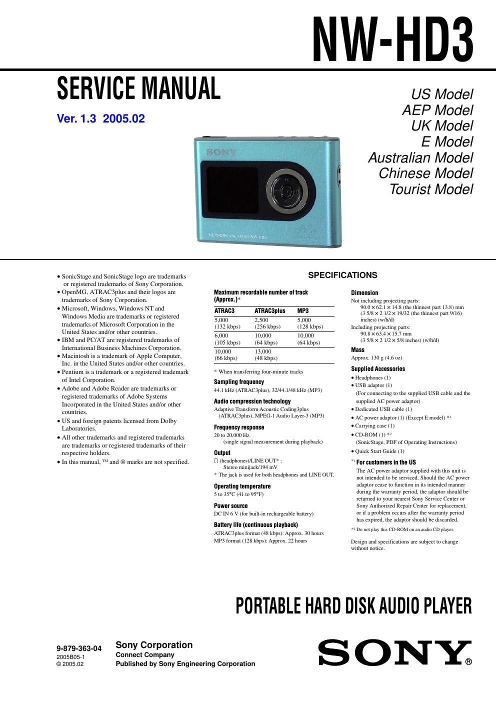 sony nw hd 3 service manual