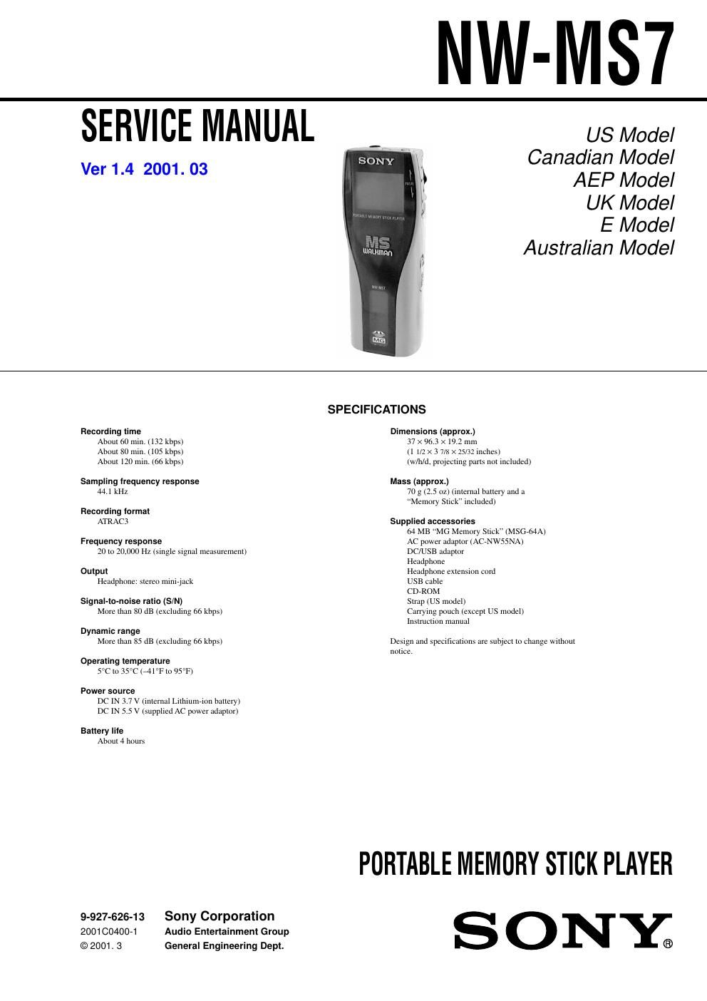 sony nw ms 7 service manual