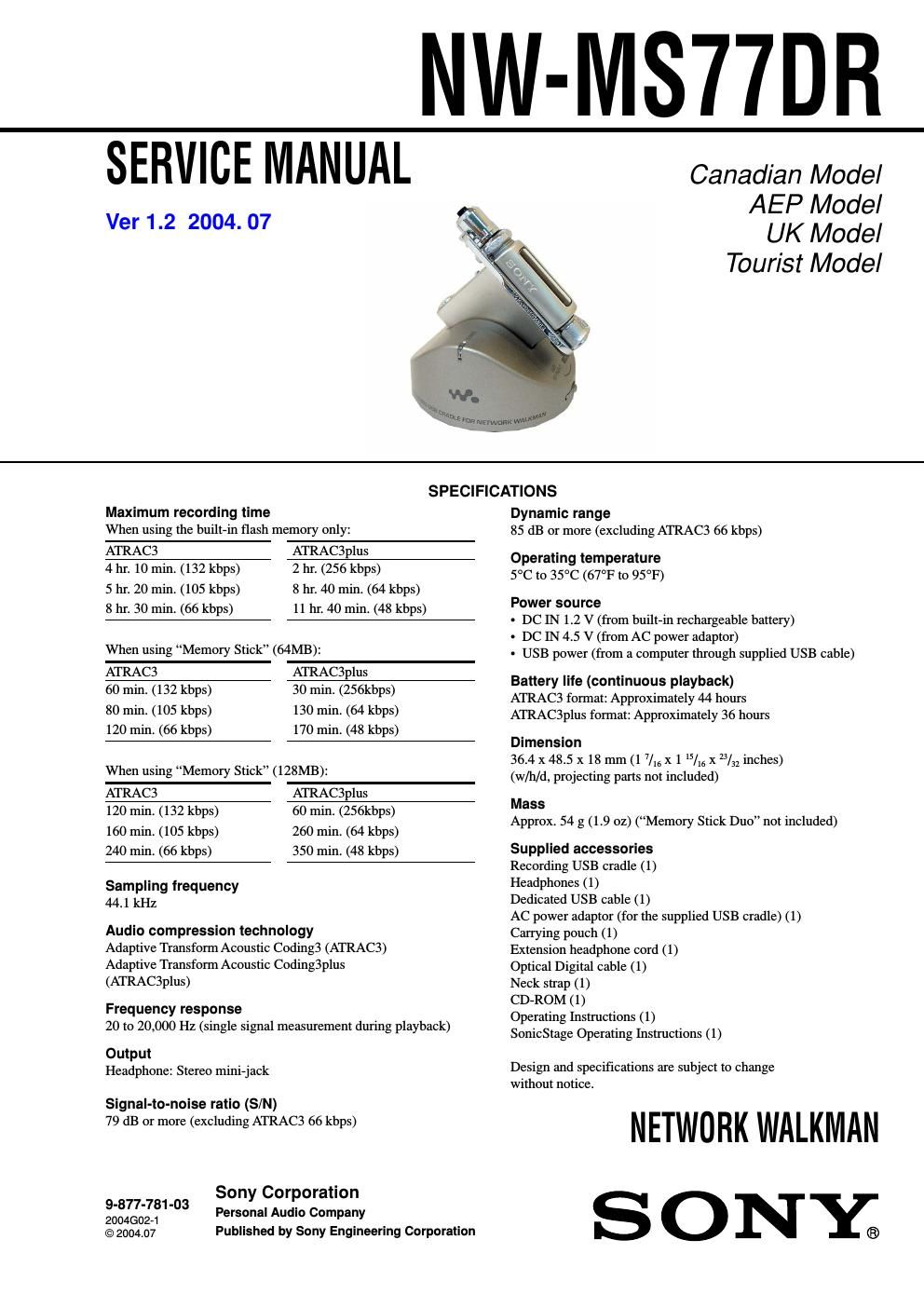 sony nw ms 77 dr service manual