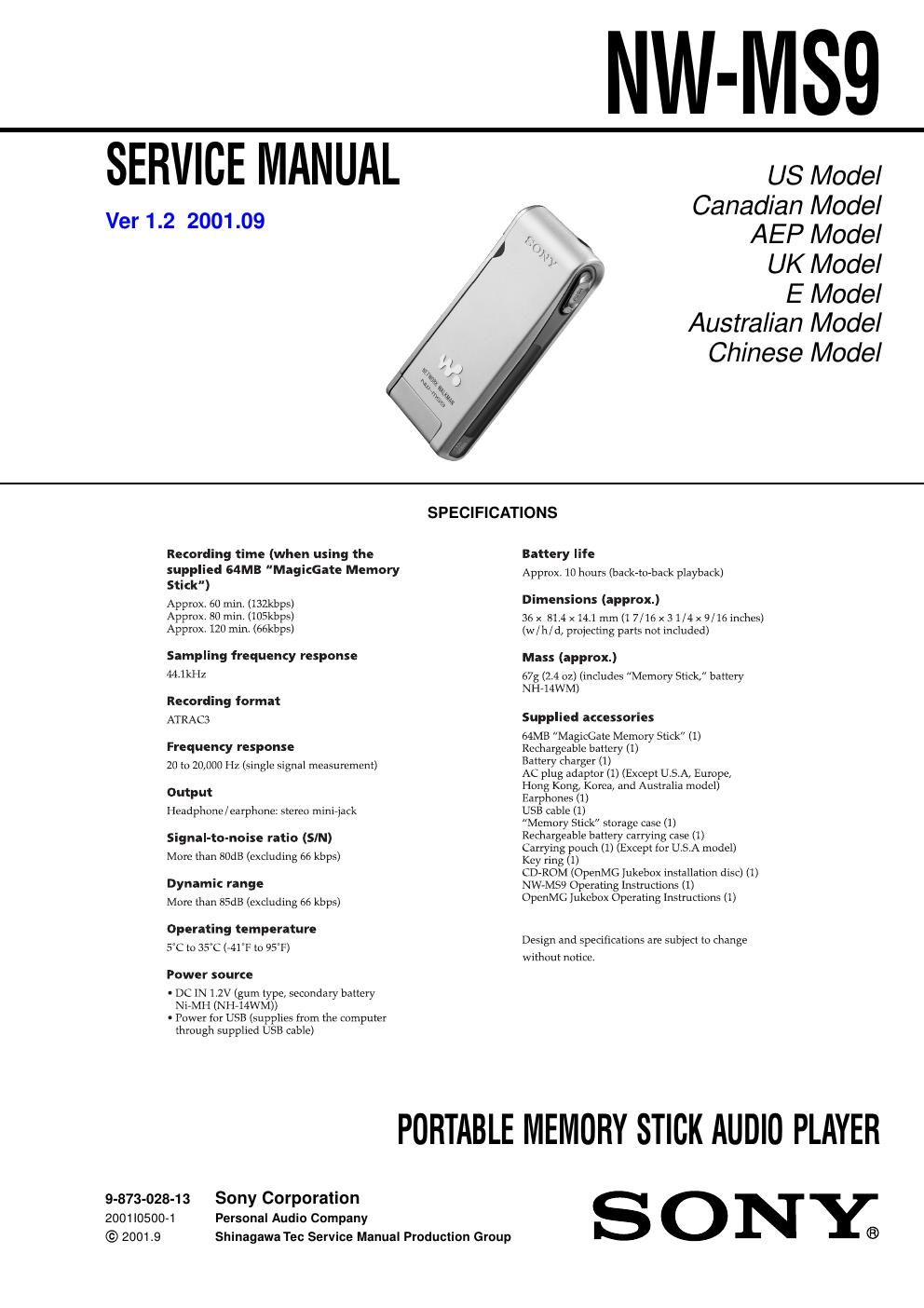 sony nw ms 9 service manual