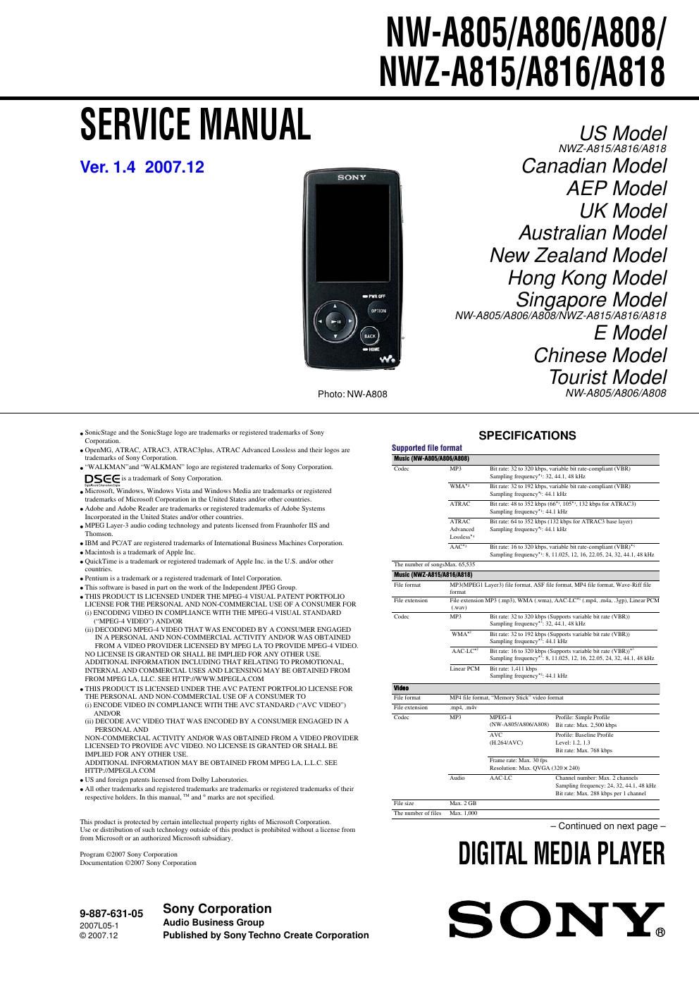 sony nwz a 815 ver 1 4