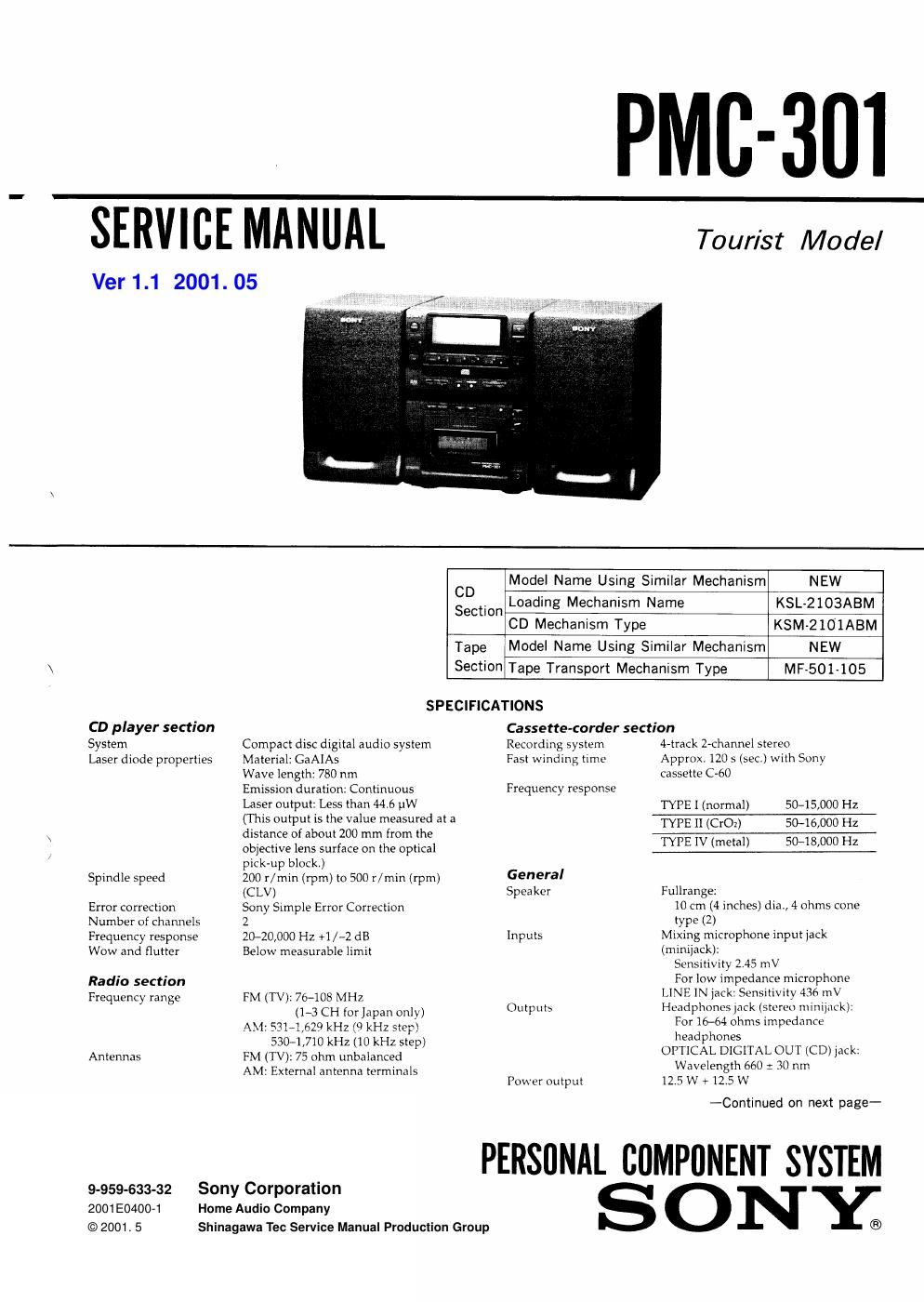 sony pmc 301 service manual