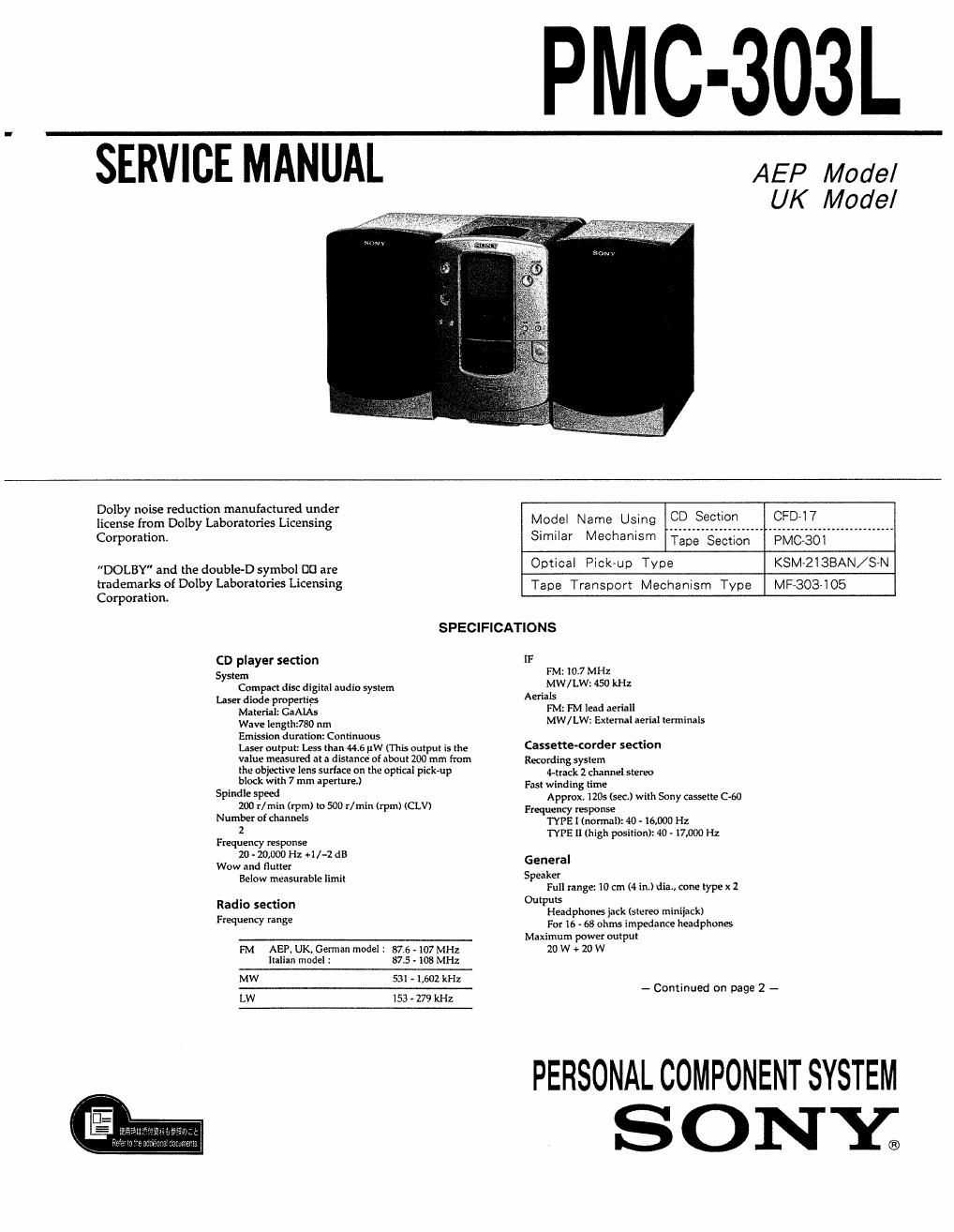 sony pmc 303 l service manual