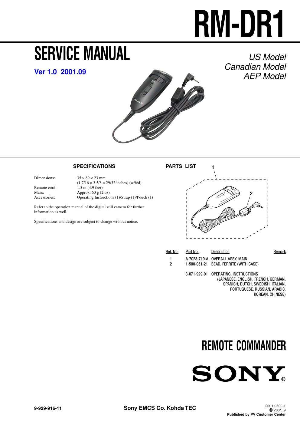 sony rm dr 1 service manual