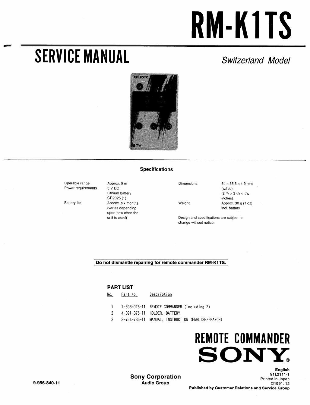 sony rm k 1 ts service manual