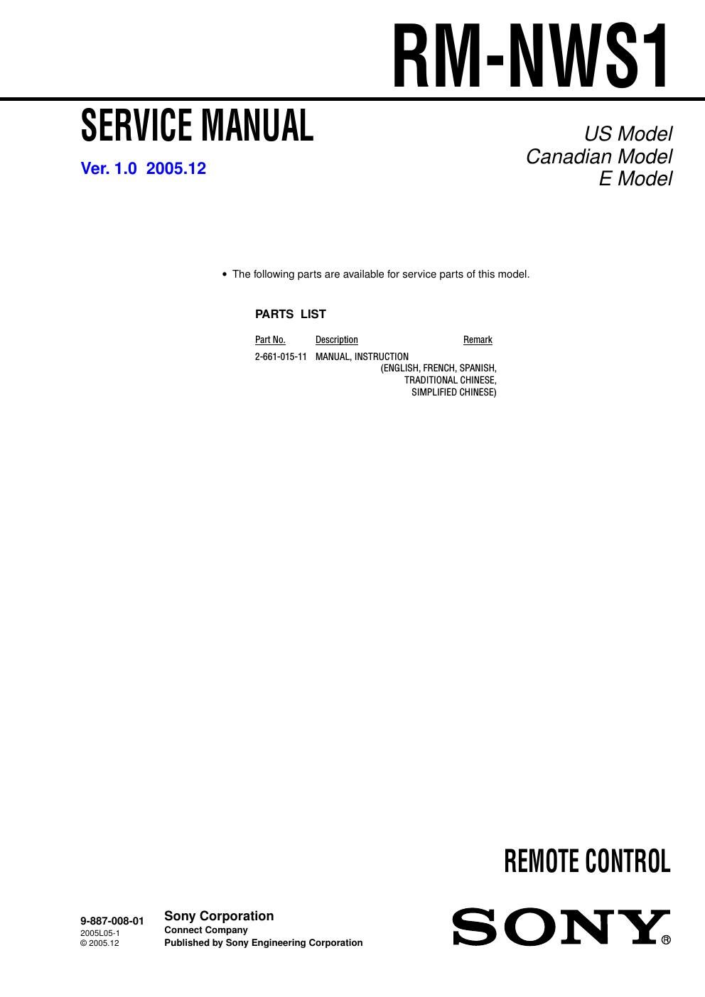 sony rm nws 1 service manual