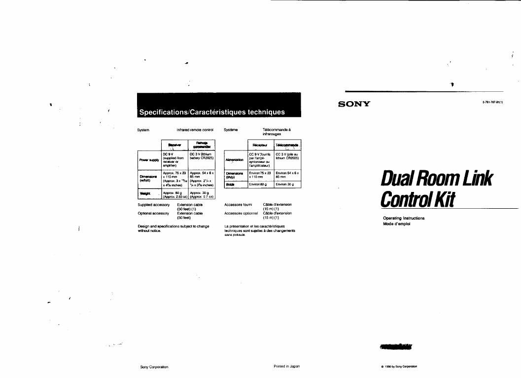 sony rm s 2020 k owners manual