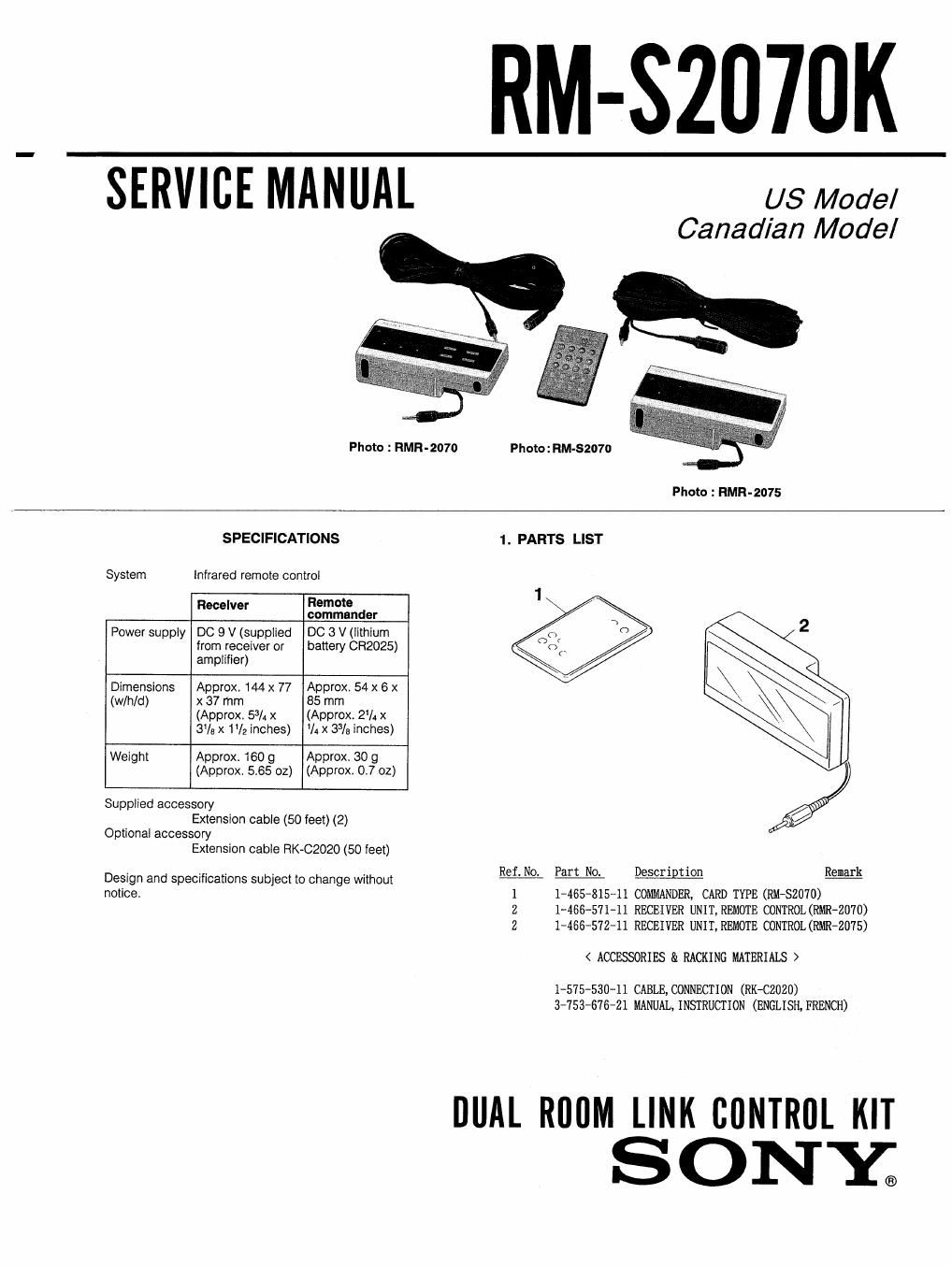 sony rm s 2070 k service manual