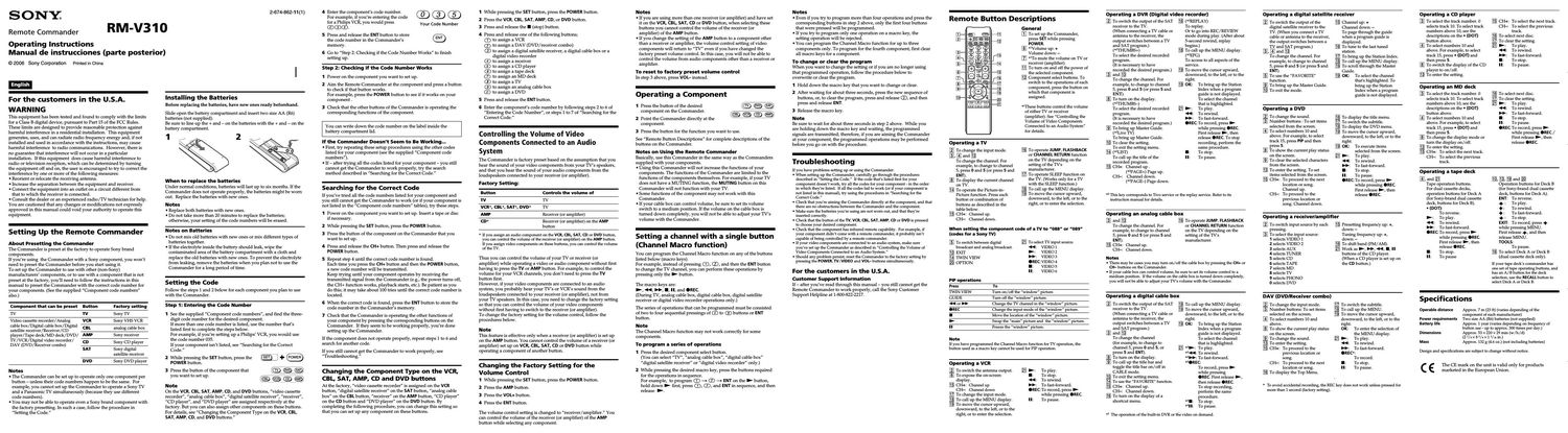 sony rm v 310 owners manual