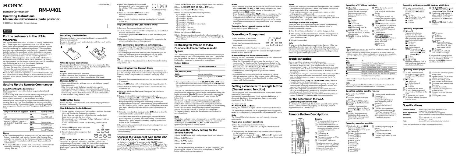 sony rm v 401 owners manual