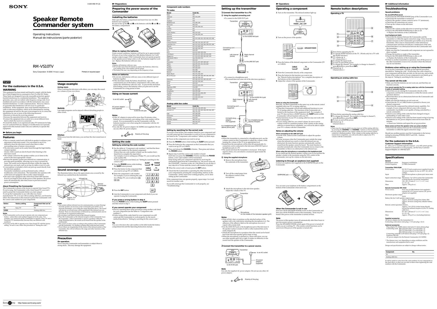 sony rm vs 10 tv owners manual